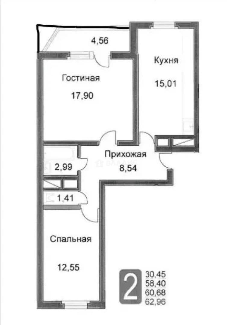Photo 2