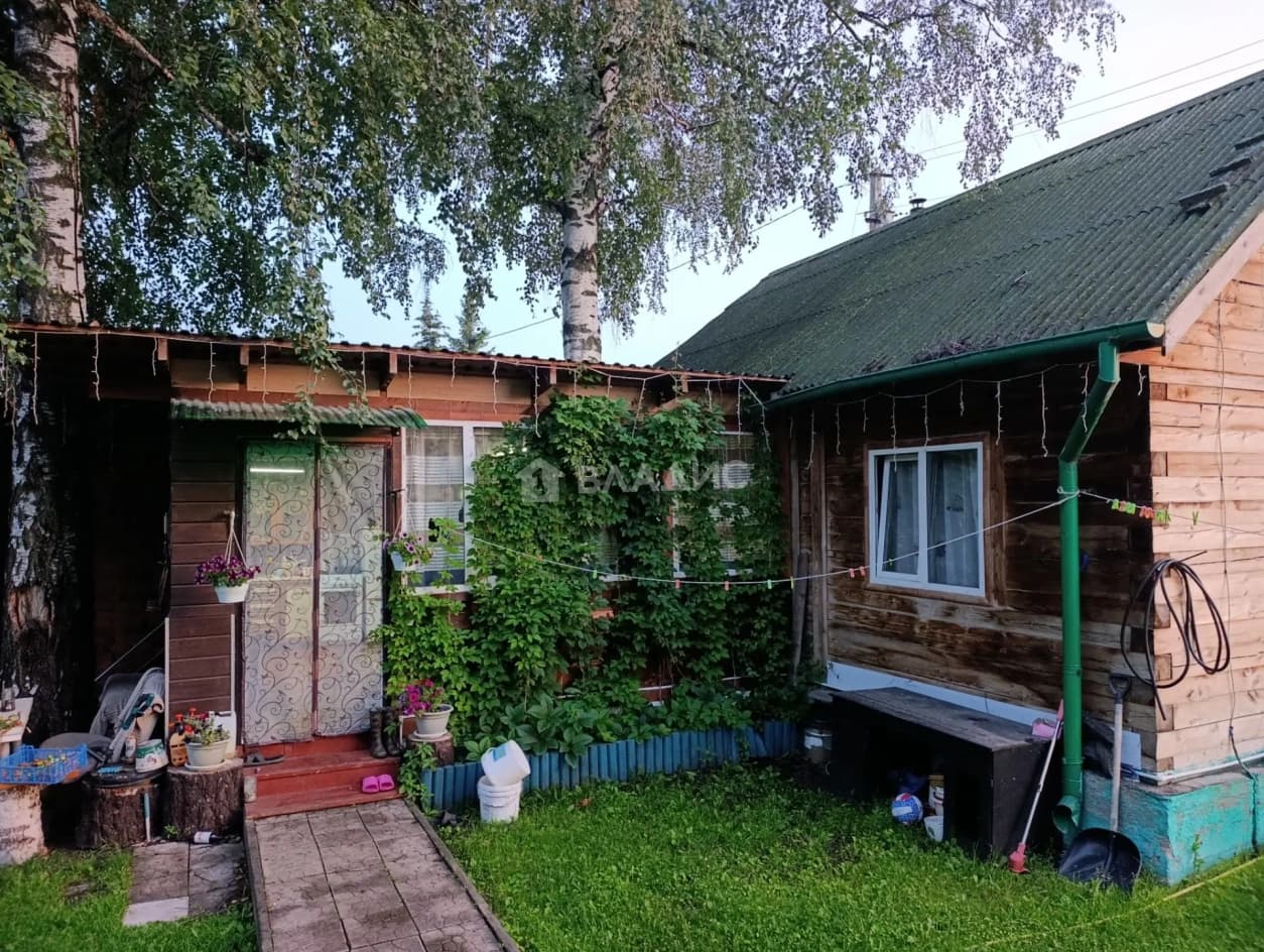Photo 38