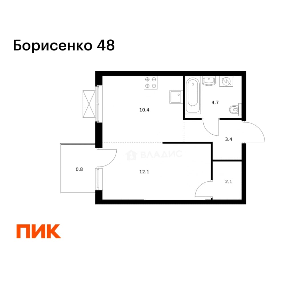 Photo 2