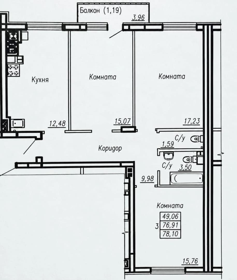 Photo 17