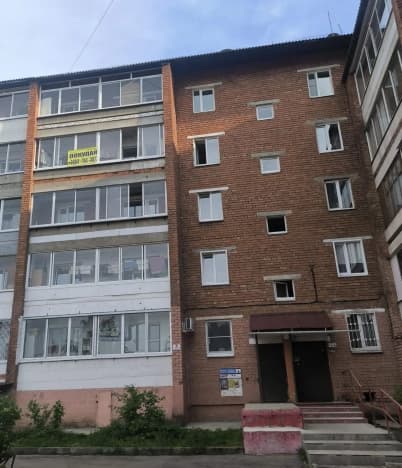 Купить трехкомнатную квартиру на улице Профсоюзная в Иркутске. Вариант № 2168370, 0, площадь - квм, цена 8600000 рублей