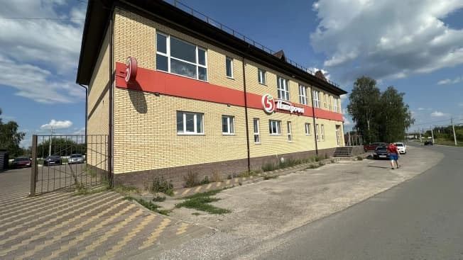 Снять коммерческую недвижимость свободного назначения на улице Бетанкура в Нижнем Новгороде. Вариант № 2281499, 1, площадь - квм, цена 440000 рублей