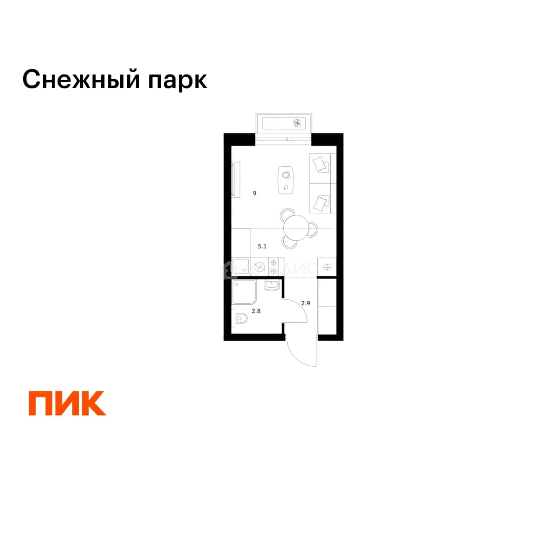 Photo 2