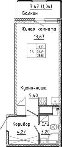 . Вариант № 1814736, 0, площадь - 26.54 квм, цена 5133159 рублей