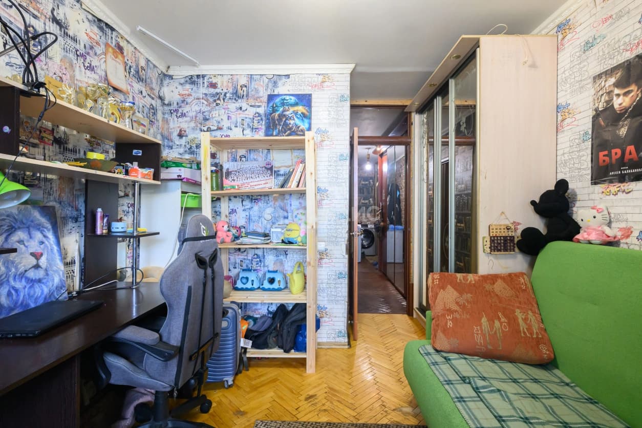 Photo 15