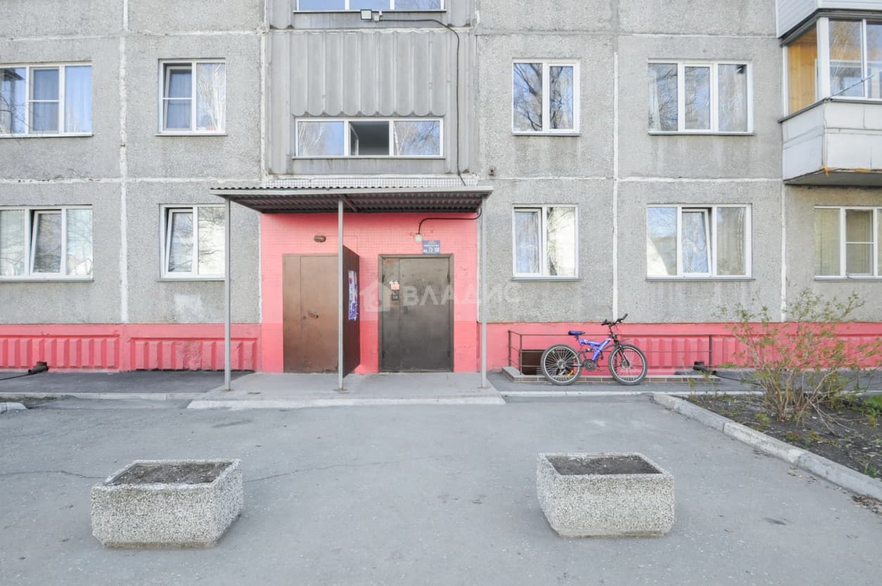 Photo 32
