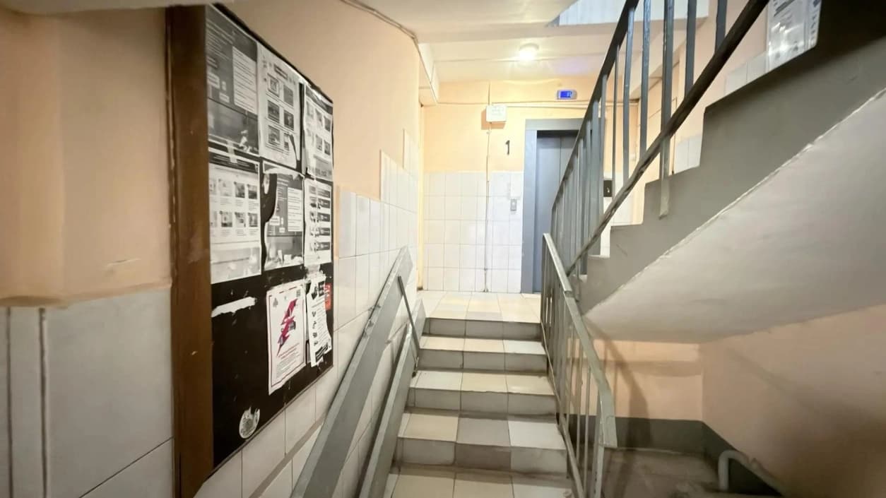 Photo 46