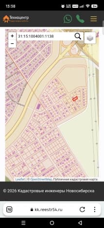 Купить земельный участок в Белгородской области. Вариант № 2312613, 0, площадь - квм, цена 2700000 рублей