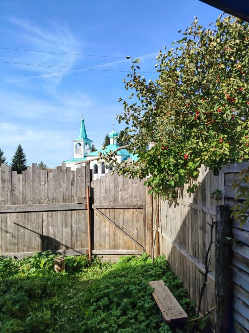 Photo 10