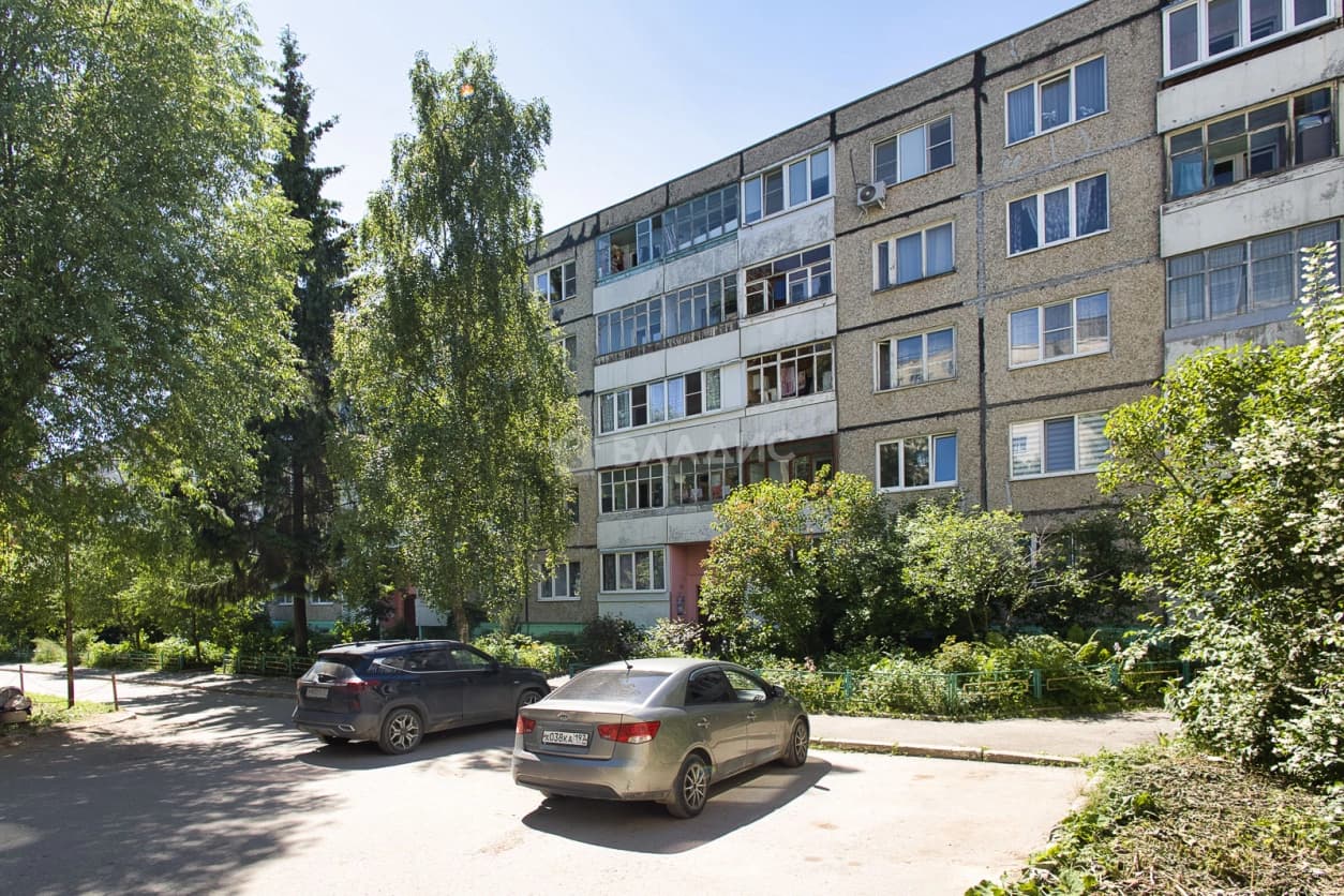 Photo 41