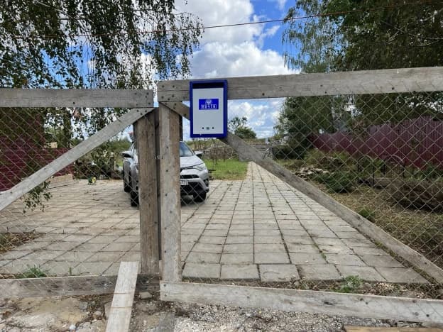 Купить дачу в селе Филиппово в Рыбновском Муниципальном Округе в Рязанской области. Вариант № 2255219, 1, площадь - квм, цена 990000 рублей
