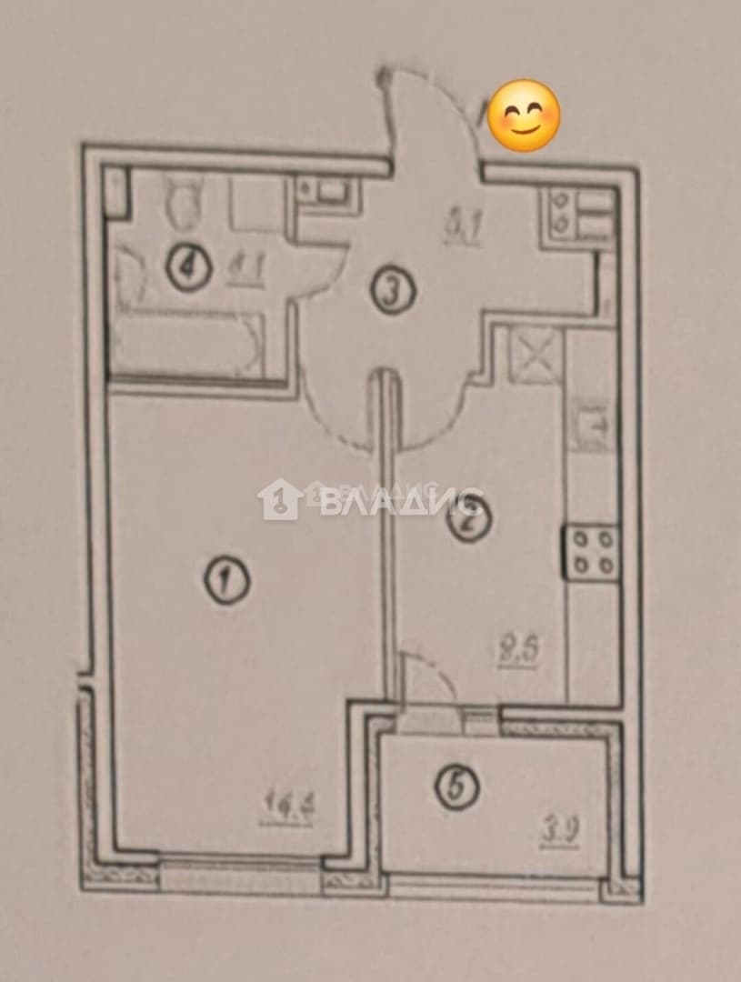 Photo 2