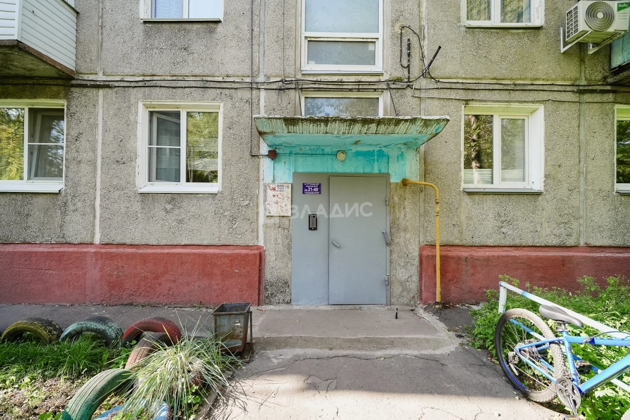 Photo 28