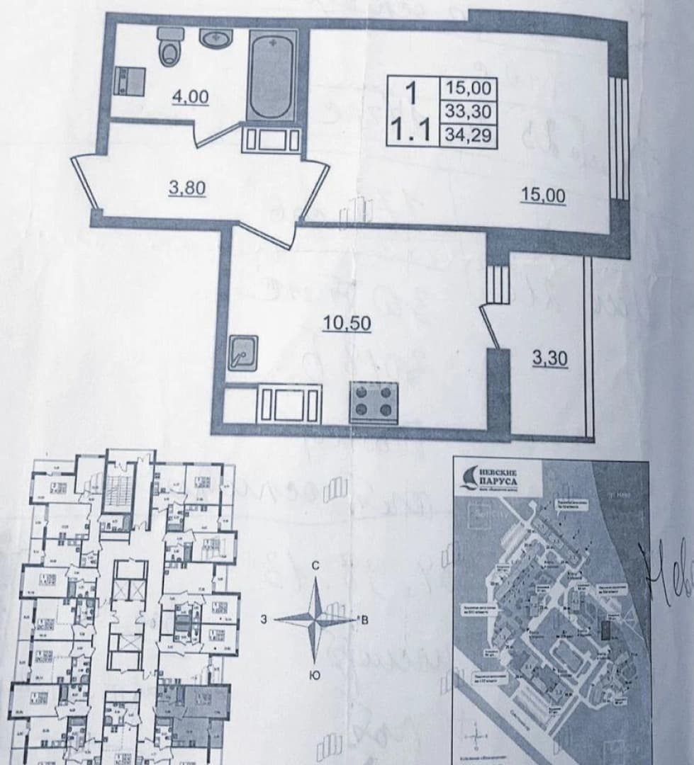 Photo 4