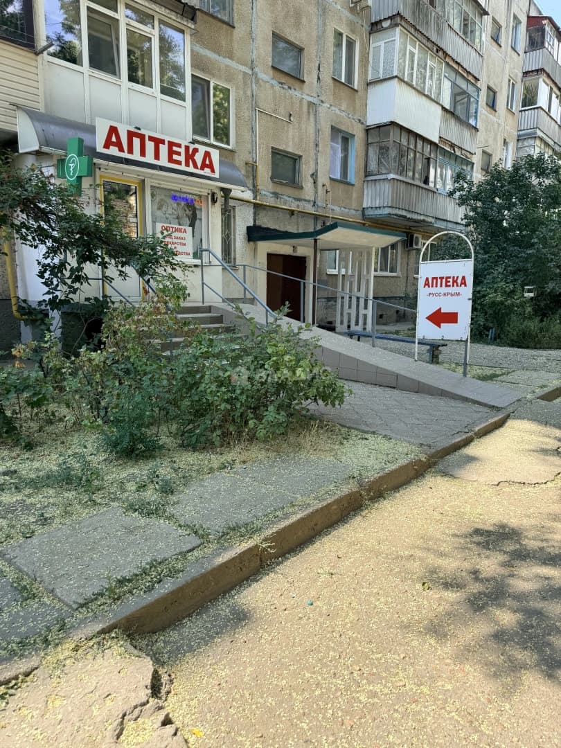 Photo 44