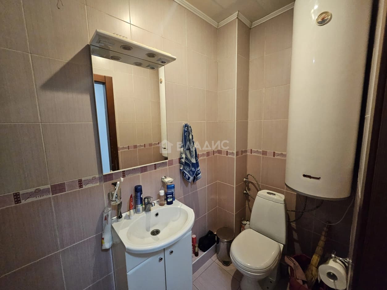 Photo 11