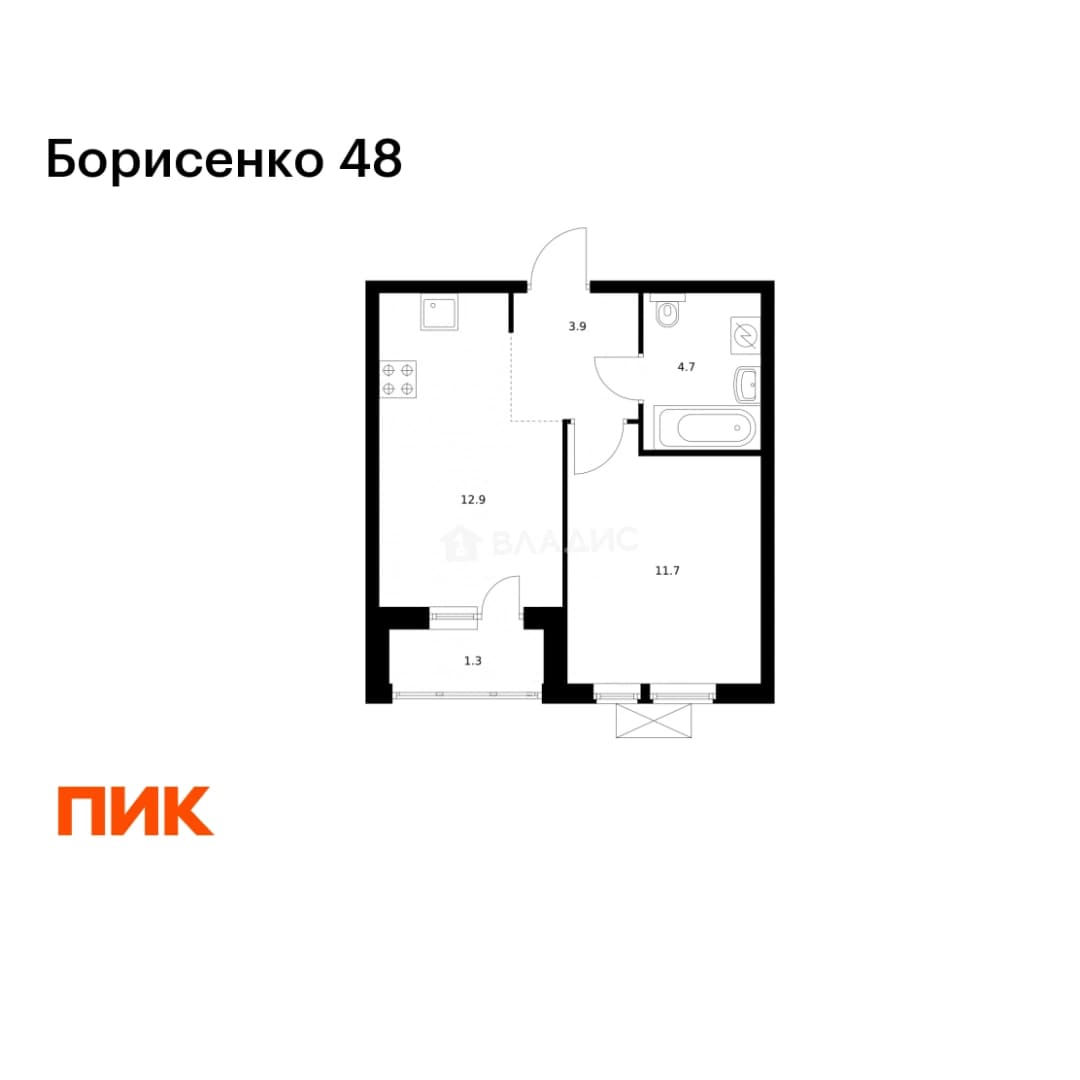 Photo 2