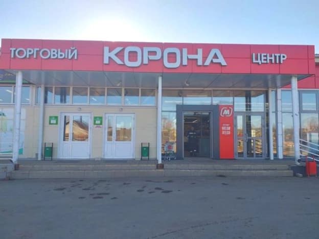 Снять коммерческую недвижимость в Республике Марий эл. Вариант № 2246880, 0, площадь - квм, цена 45000 рублей