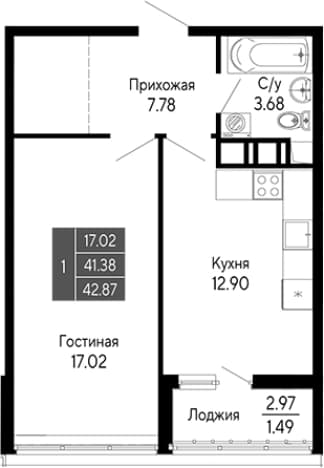 . Вариант № 2111653, 0, площадь - 41.38 квм, цена 9431400 рублей