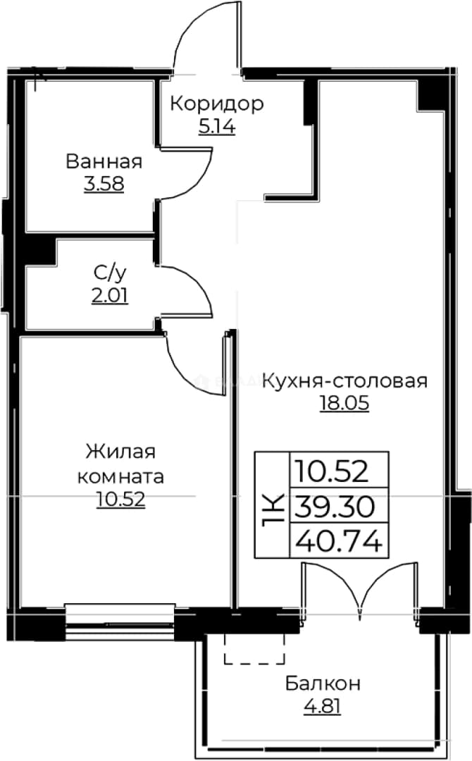 Photo 2