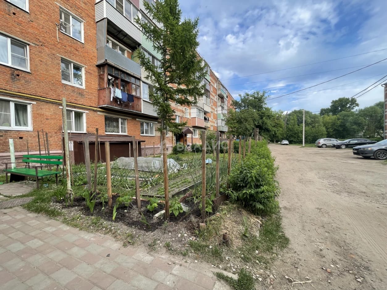 Photo 12