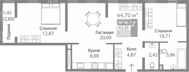 Купить квартиру в ЖК Шалфей в Симферополе. Вариант № 2126530, 0, площадь - квм, цена 9540617 рублей