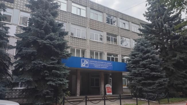 Снять коммерческую недвижимость свободного назначения на улице Циолковского в Рязани. Вариант № 2202118, 0, площадь - квм, цена 55000 рублей