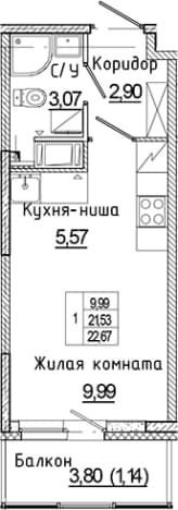 . Вариант № 2168628, 0, площадь - 21.53 квм, цена 5025147 рублей