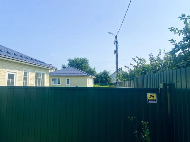 Купить дом в Посёлоке Городского Типе Быкове в Раменском Муниципальном Округе на улице Вертолётная , ПОИЗ Здоровье-2 в Московской области. Вариант № 2279890, 0, площадь - квм, цена 12950000 рублей
