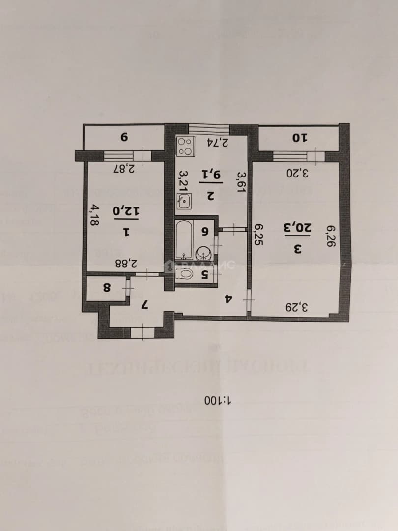 Photo 12