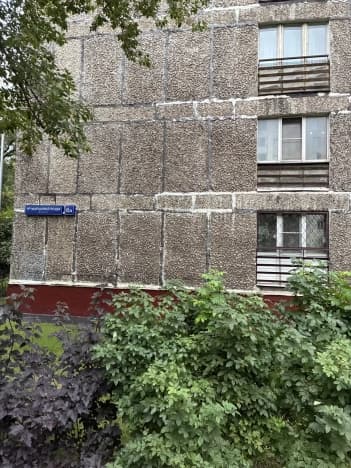 Купить трехкомнатную квартиру в Микрорайоне 16А, район Чертаново Южное в Москве. Вариант № 2308147, 0, площадь - квм, цена 30000000 рублей