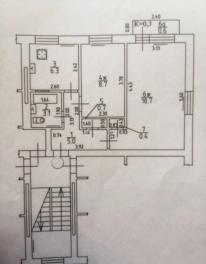 Photo 2