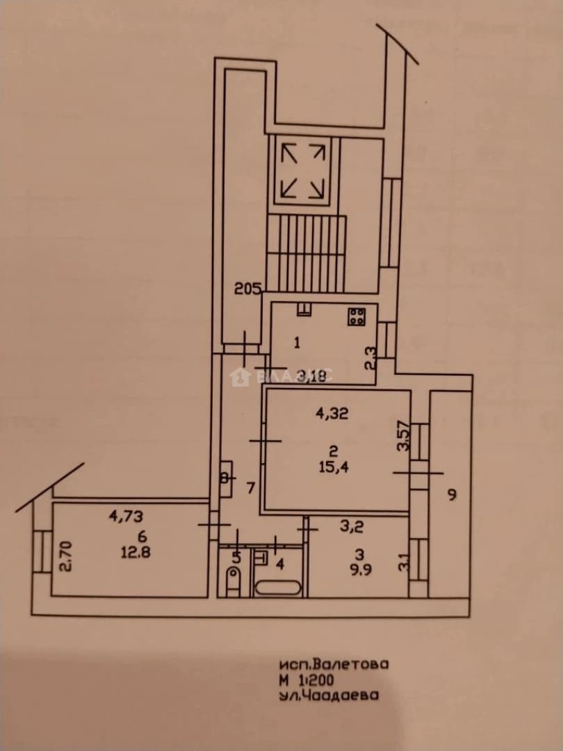 Photo 2