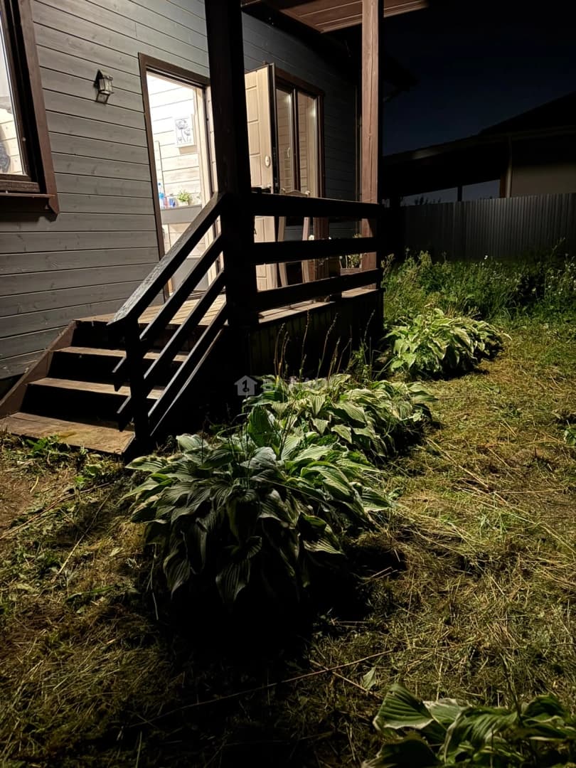 Photo 11