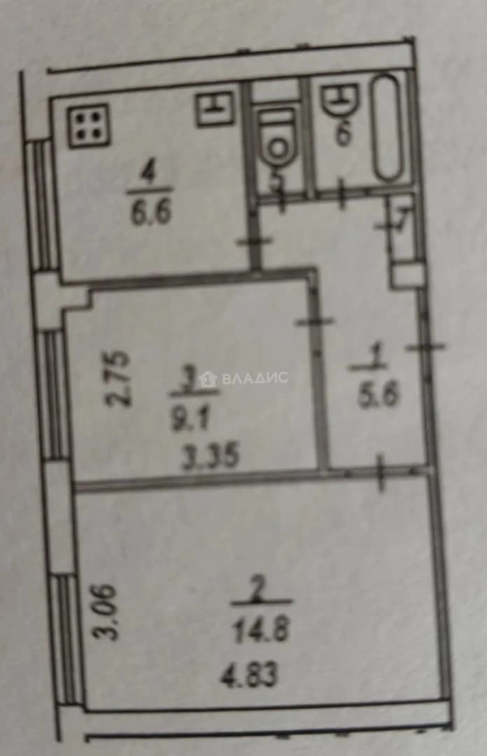 Photo 2