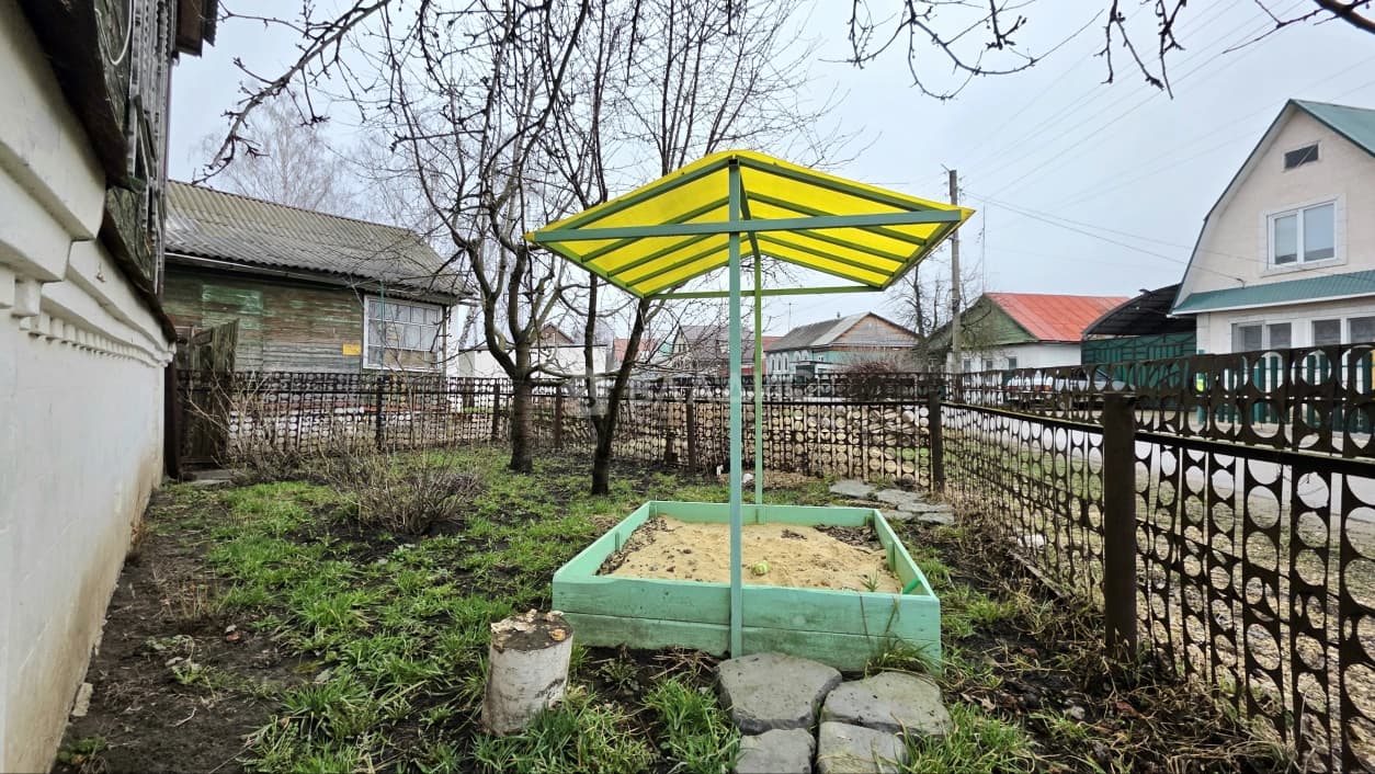 Photo 38
