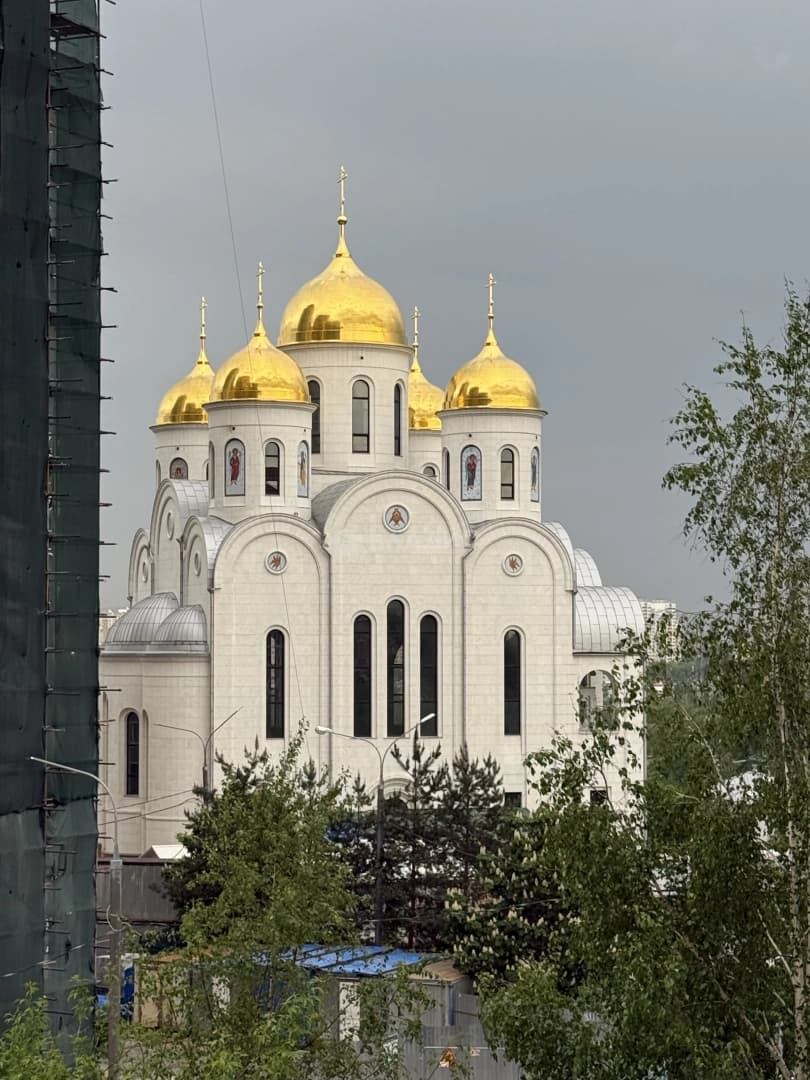 Photo 25