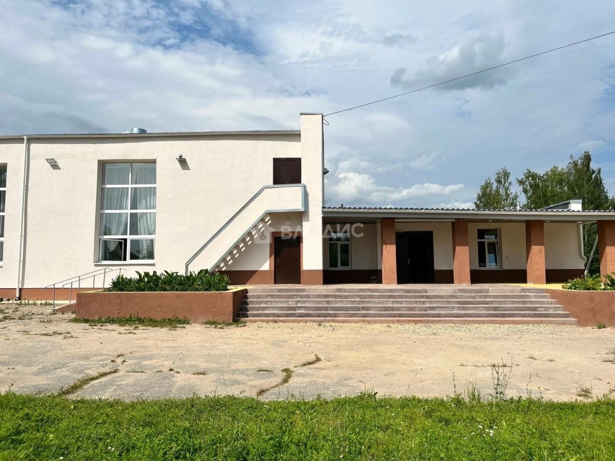 Photo 42