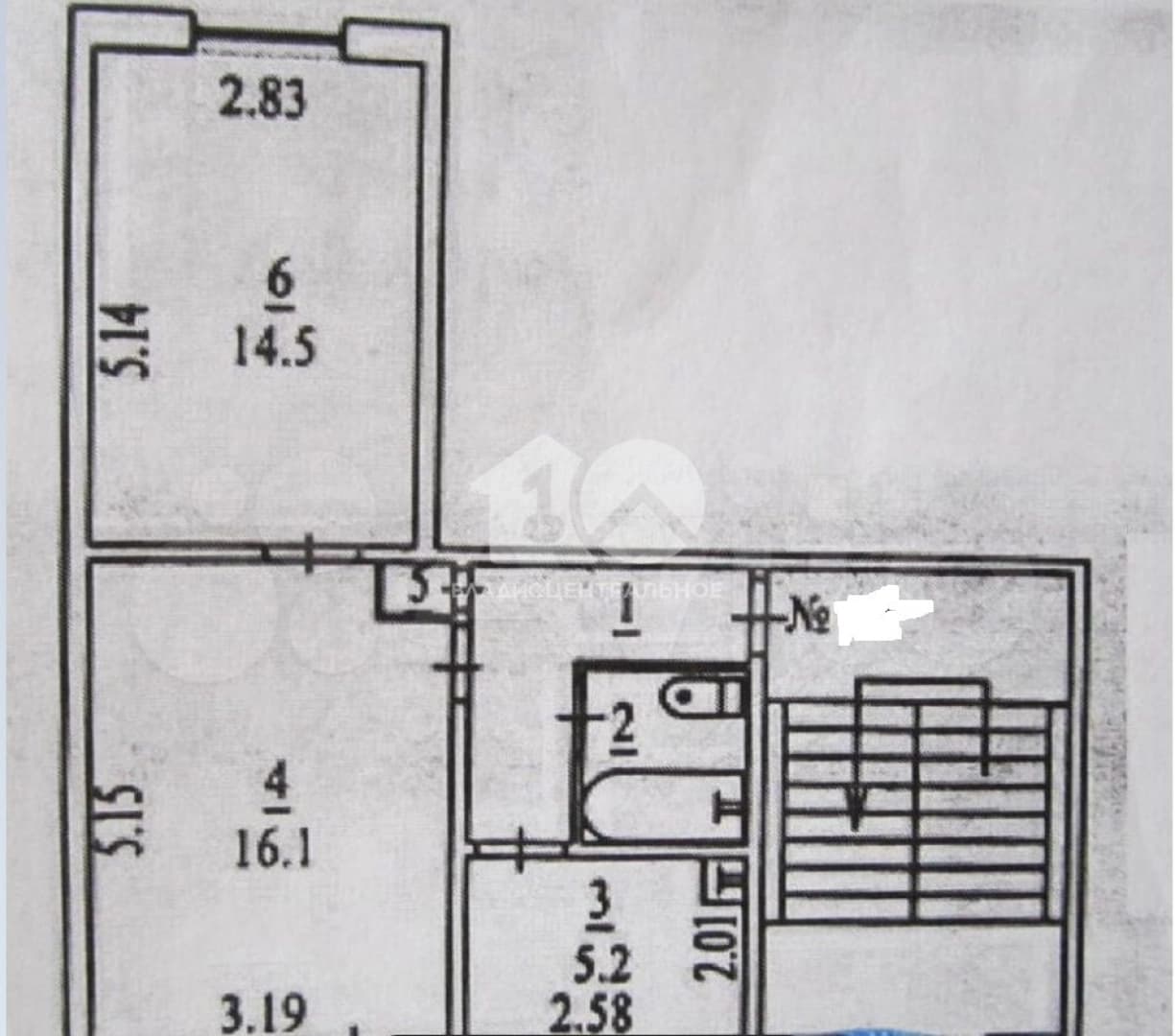 Photo 2