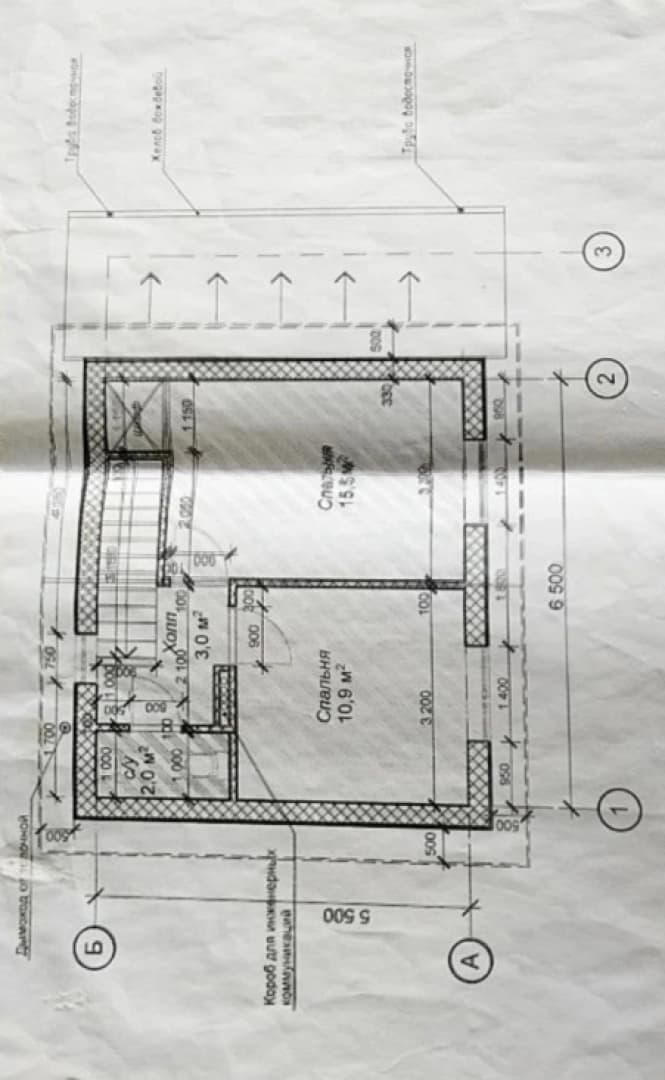 Photo 30