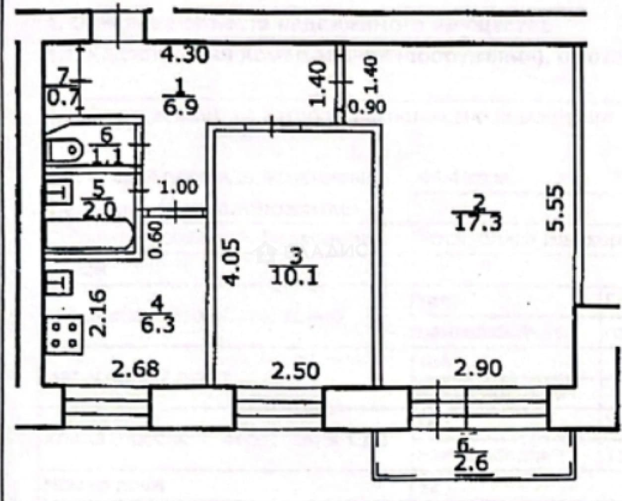 Photo 2