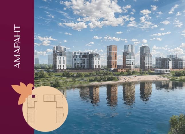 Купить двухкомнатную квартиру в районе Октябрьский в Пензе. Вариант № 1974126, 1, площадь - квм, цена 7372340 рублей