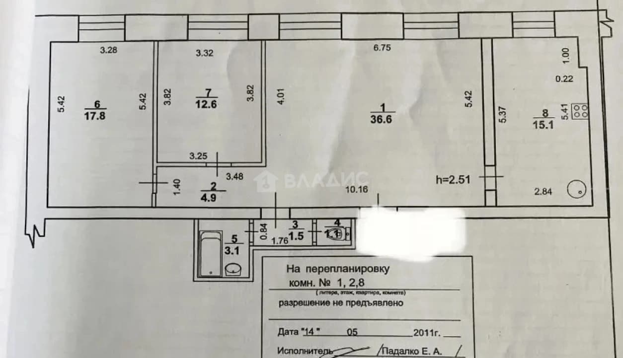 Photo 2