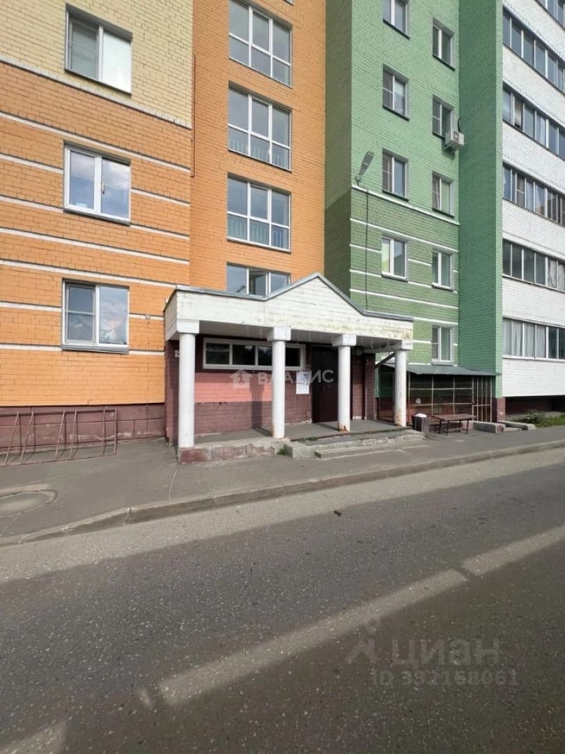 Photo 20