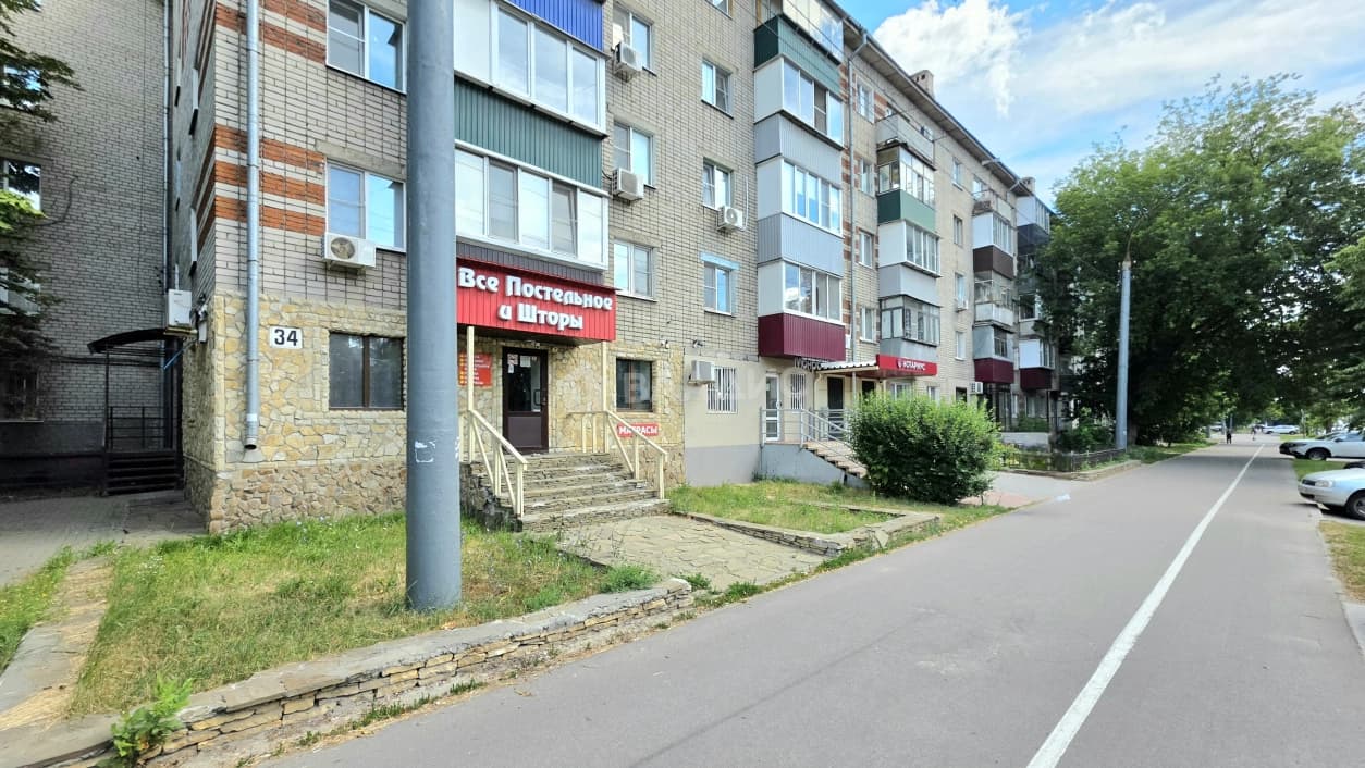 Photo 5