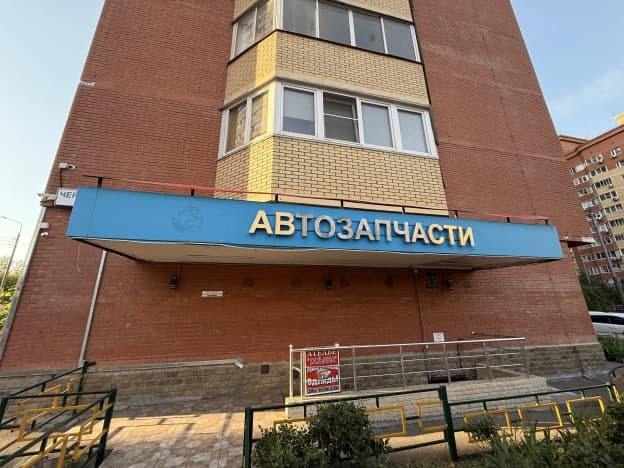 Снять коммерческую недвижимость свободного назначения в ЦАО в Москве. Вариант № 2207632, 1, площадь - квм, цена 220000 рублей