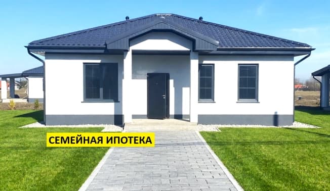 Купить дом в Зеленоградском Муниципальном Округе в Калининградской области. Вариант № 2318526, 0, площадь - квм, цена 8100000 рублей