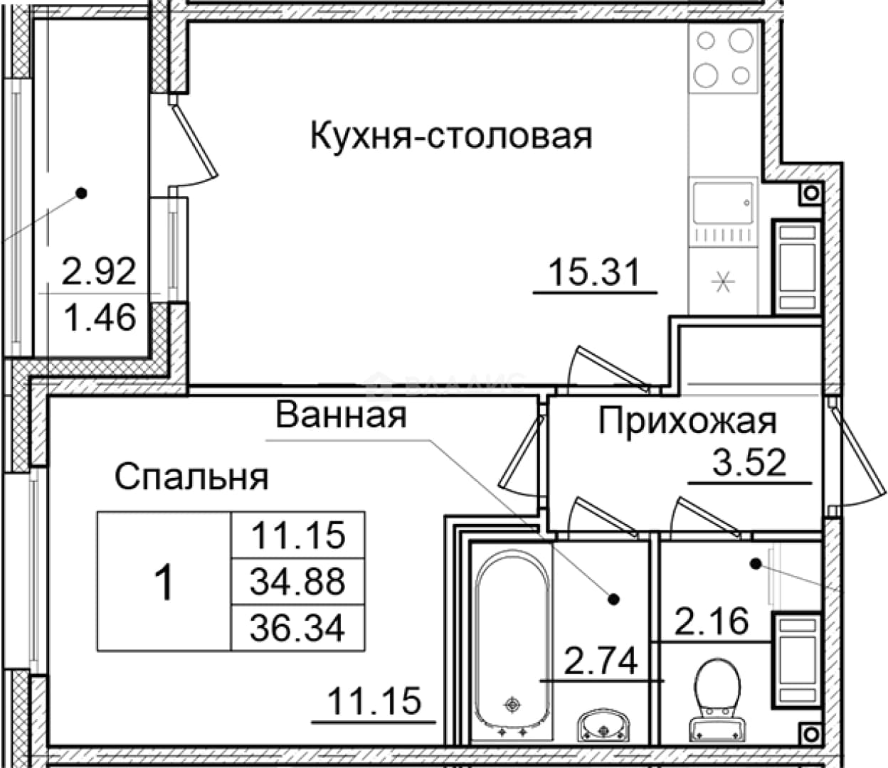 Photo 2