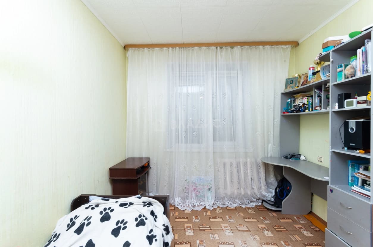 Photo 7
