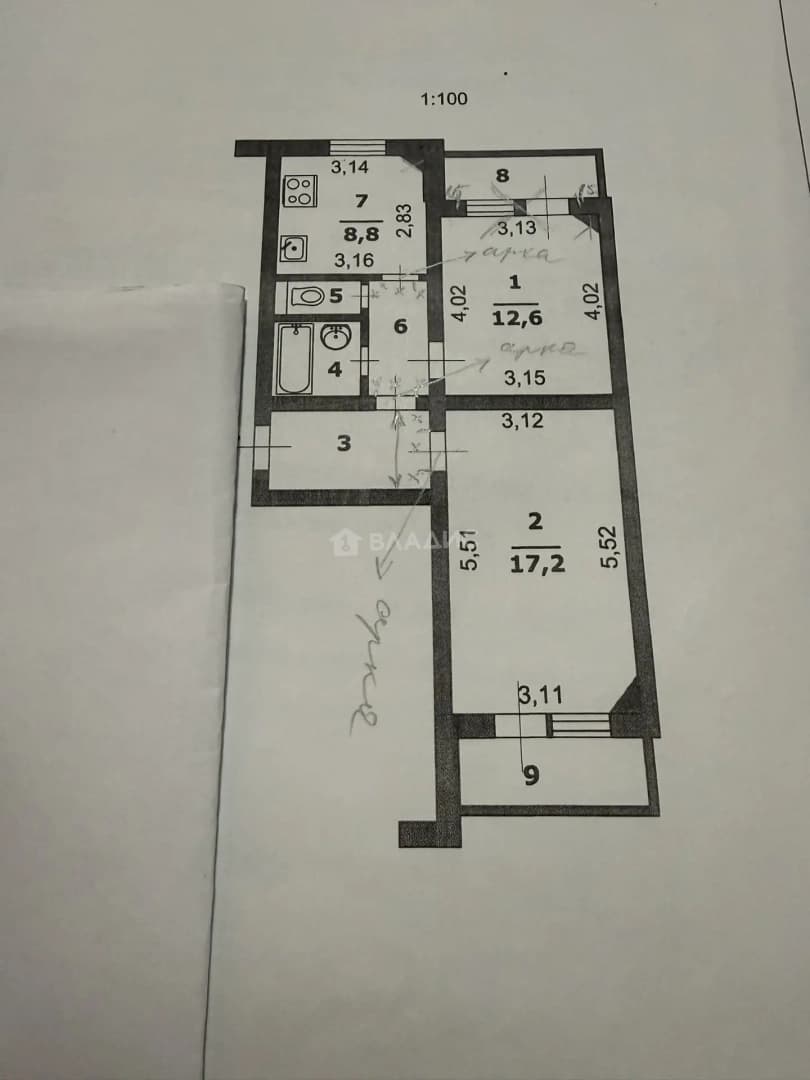 Photo 13